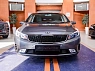 Kia Cerato 2019 года