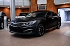 Kia Optima 2016 года