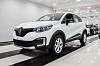 Renault Kaptur 2017 года