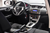 Nissan Sentra 2015 года