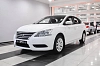 Nissan Sentra 2015 года